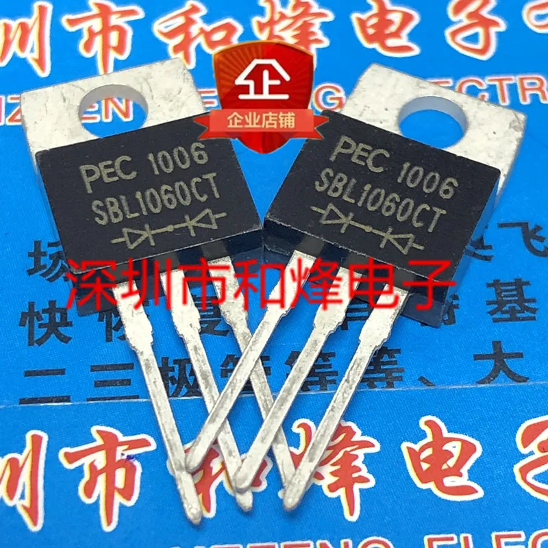 5PCS/Lot  SBL1060CT ½ TO-220 60V 10A