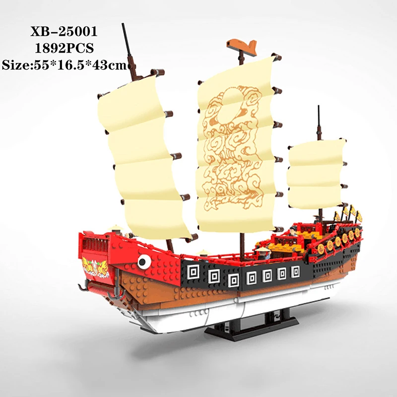 

Xingbao New 25001 Big Sailboat Model Smooth Sailing Children's Christmas Gift Building Blocks Bricks Blocks Boy Toy With Figure