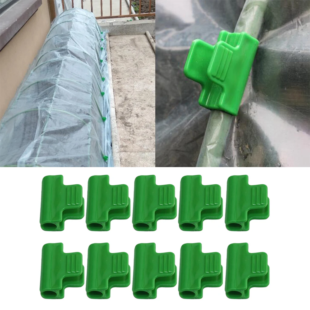 10Pcs Plastic Pipe Clamps For Greenhouse Frame Pipe Film Sunshade Net Vegetable Fruit Cover Insect Net Fixing Clamp Clip