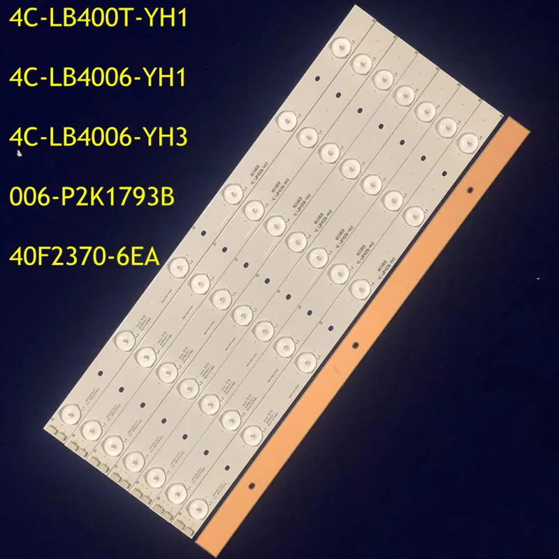 

40PCS LED Strip For 4C-LB4006-YH1 4C-LB400T-YH1/YH3 006-P2K1793B 40F2370-6EA LED40C720J L40F3301B L40F3309B L40F3307B 40L2450C