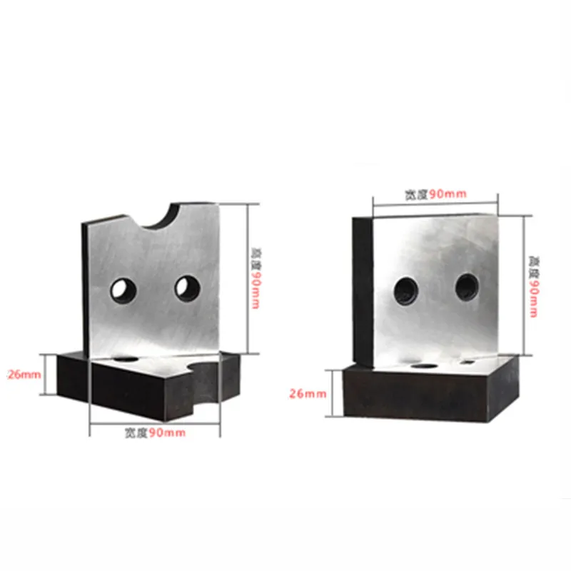 Reinforcing steel cutter blade 40 / 50 type off cutting angle iron blade highly processed crusher shaped blade cutter tool