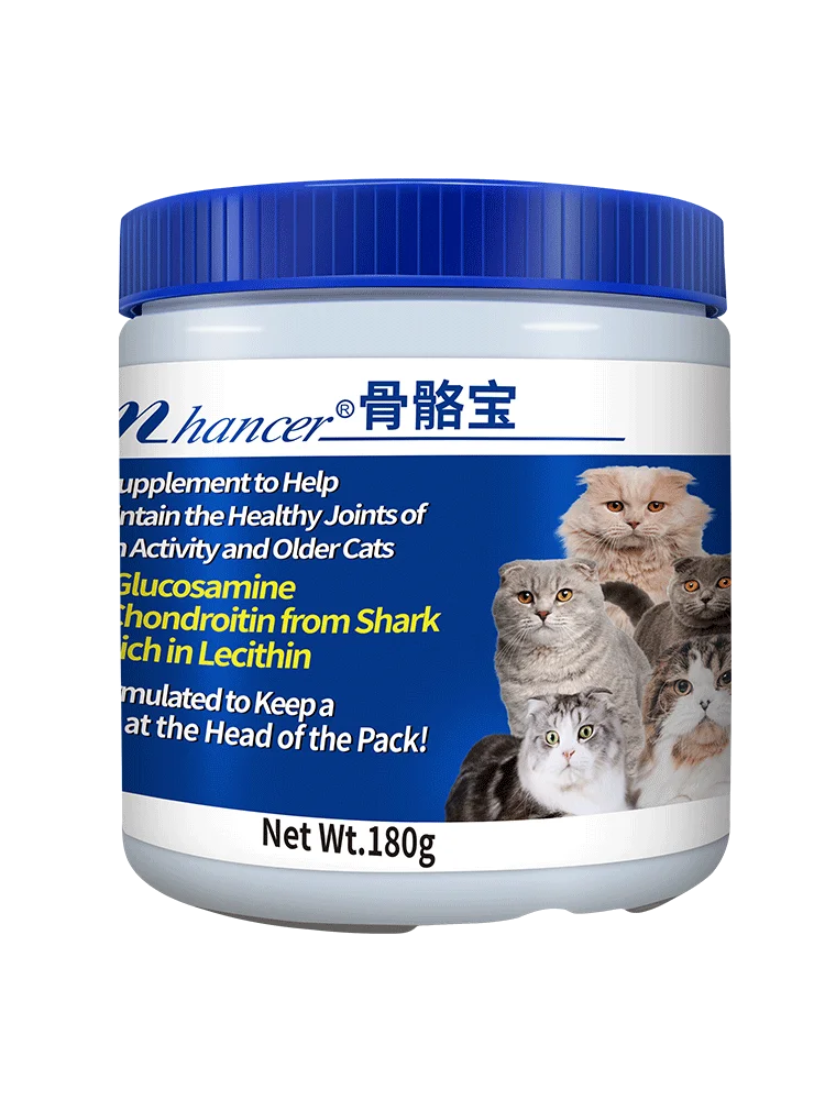 Skeleton for cats 180g/bottle pet nutritional supplement Free shipping