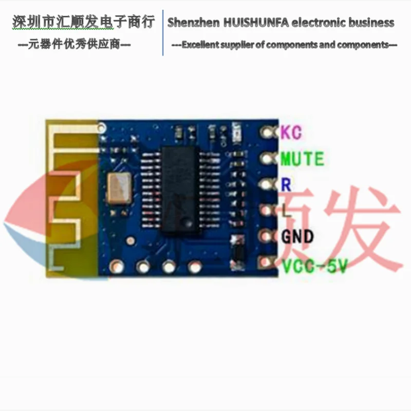 5.0 Bluetooth audio receiver module stereo dual channel audio speaker amplifier modification JDY-62A