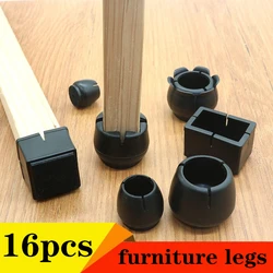 16PCS Furniture Chair Legs Table Feet Caps Protectors Cover with Felt Pads Anti-slip No Noise Wood Floor Protection Mat Decor