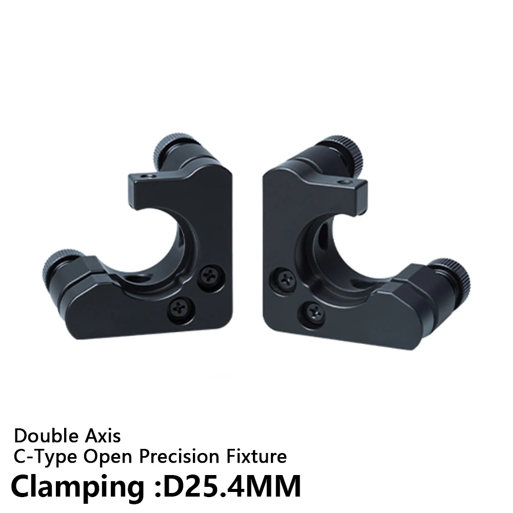 Double Axis C-Type …