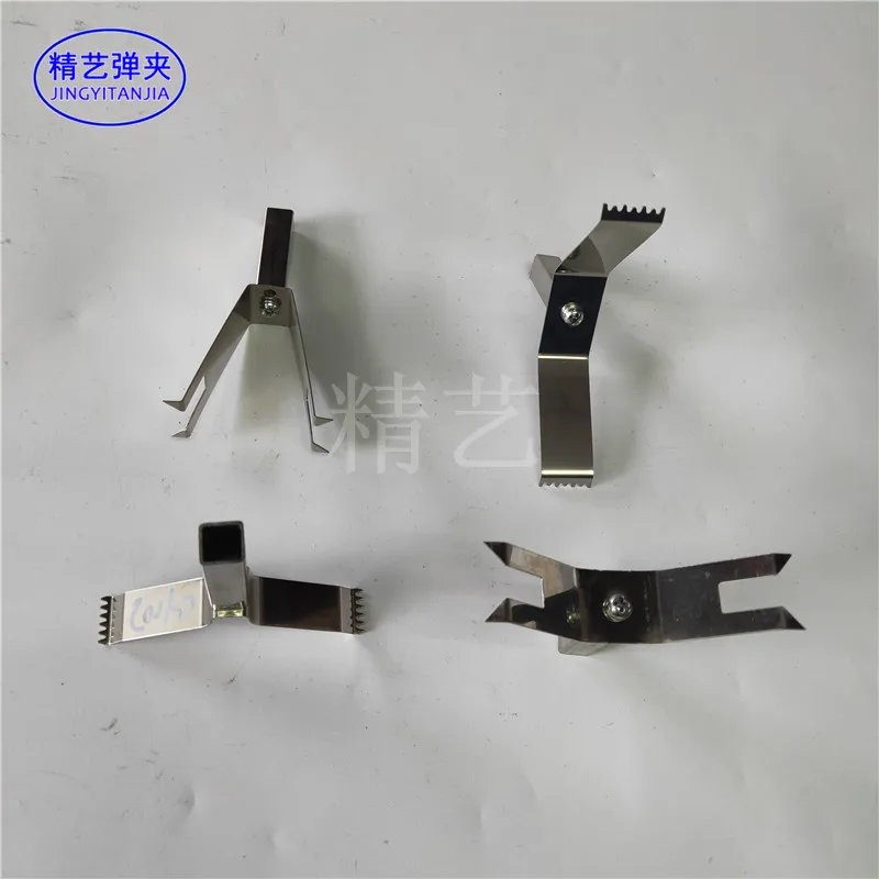 Spray Paint Spring Plate Electroplating Hanger Accessories Manipulator Spray Fixture Square Tube with CY342 171 36 102