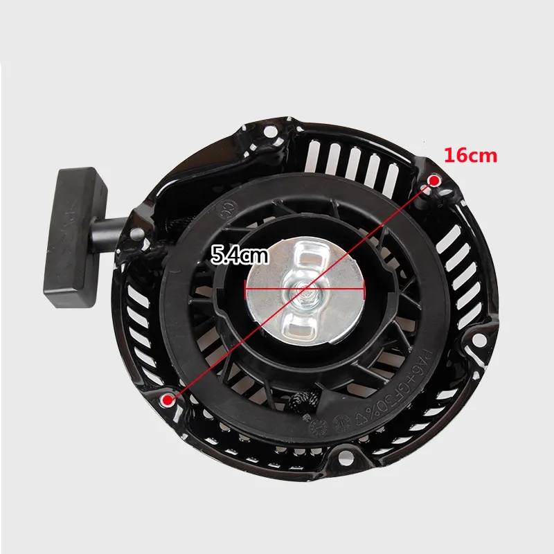 Imagem -02 - Recoil Starter para Briggs & Stratton 590607 1062 163cc Caber Briggs e Stratton Enigne Peças Xr750 Bs160