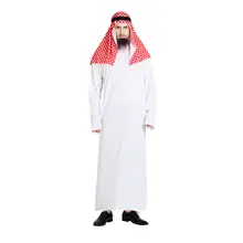 Men's Arab Sheikh Costume #6