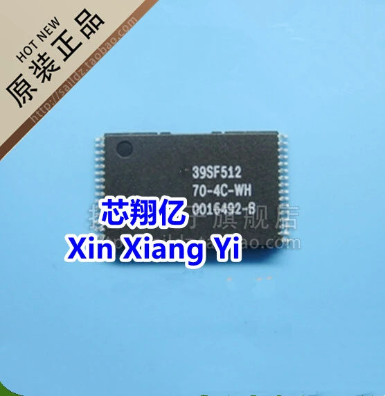 Xin Xiang Yi SST39SF512-70-4C-WH 39SF512 TSOP-32