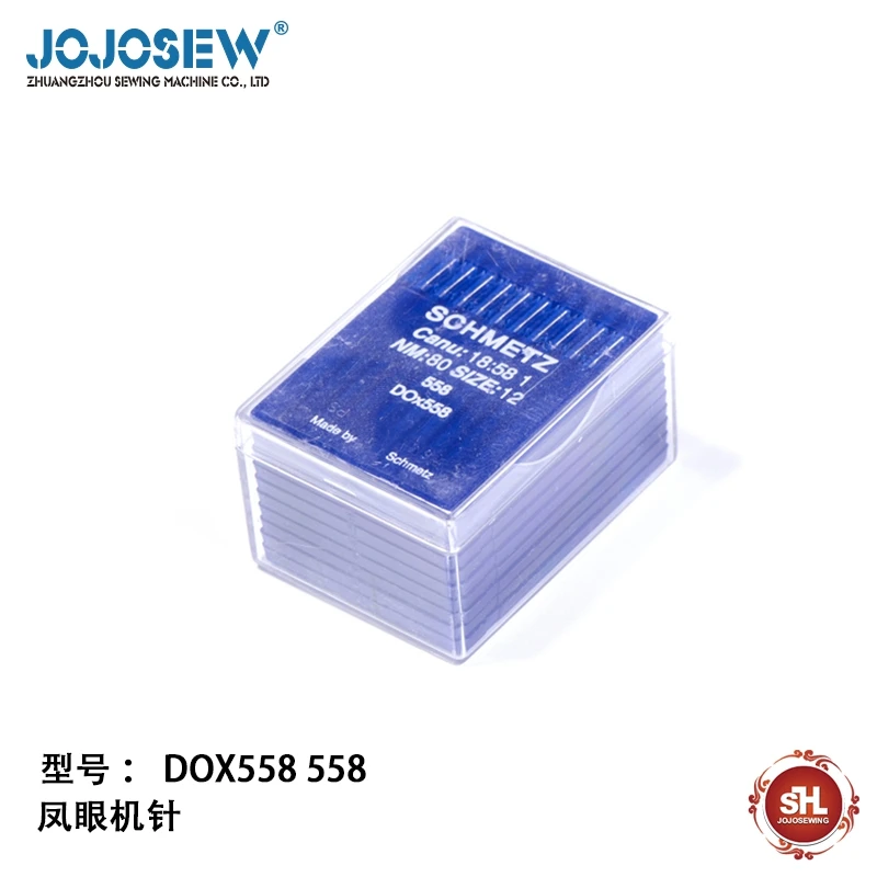 DOX558 50pcs/lot JOJOSEW Industrial Sewing Machine Needles Canu:18:58 1 558 DOX558 NM:80 SIZE:12