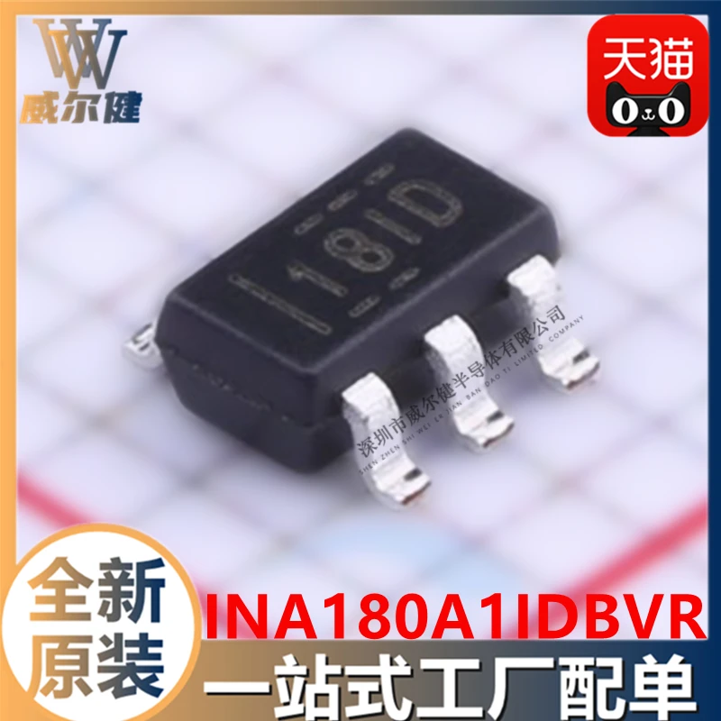 

Бесплатная доставка INA180A1IDBVR SOT23 IC INA180A1IDBVT 10 шт.