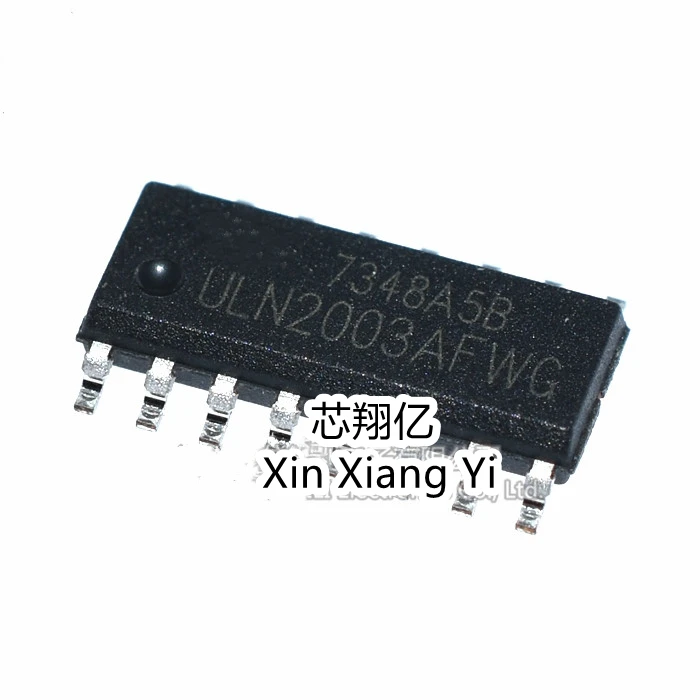 Xin Xiang Yi ULN200… - image