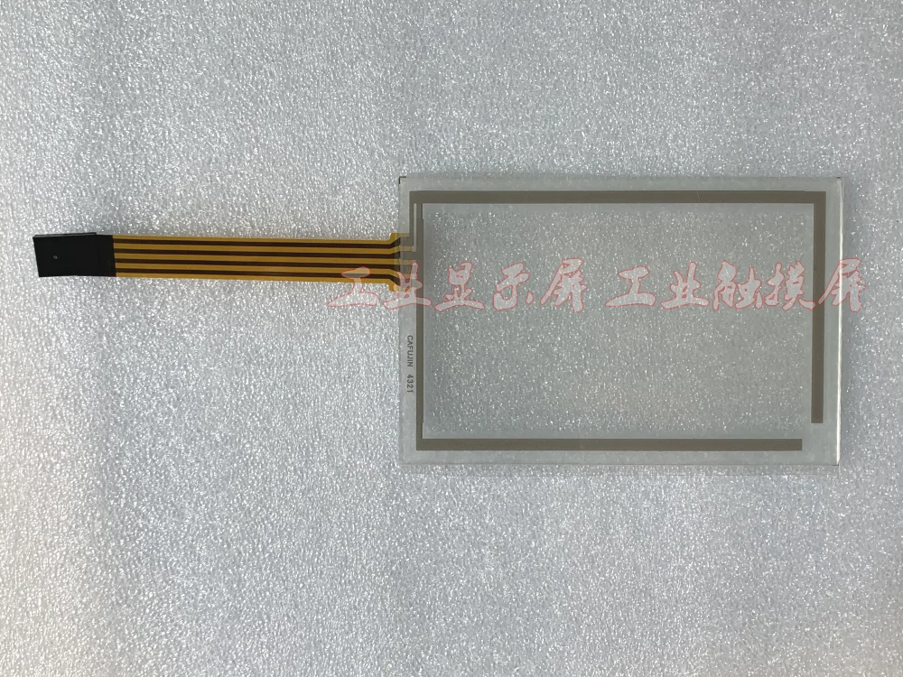 New Replacement ESA Touchpanel Protective Film For VT155W VT155W00000