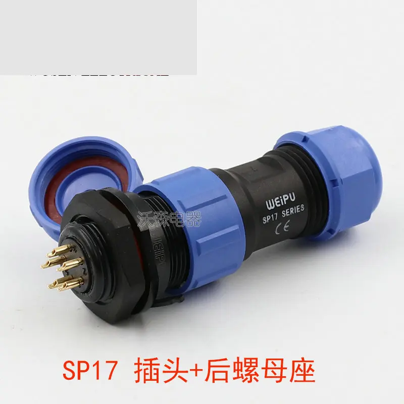1PCS Waterproof aviation plug socket sp17-2-core 3-core 4-core 5-core 7-core 9-core 10 core rear nut socket
