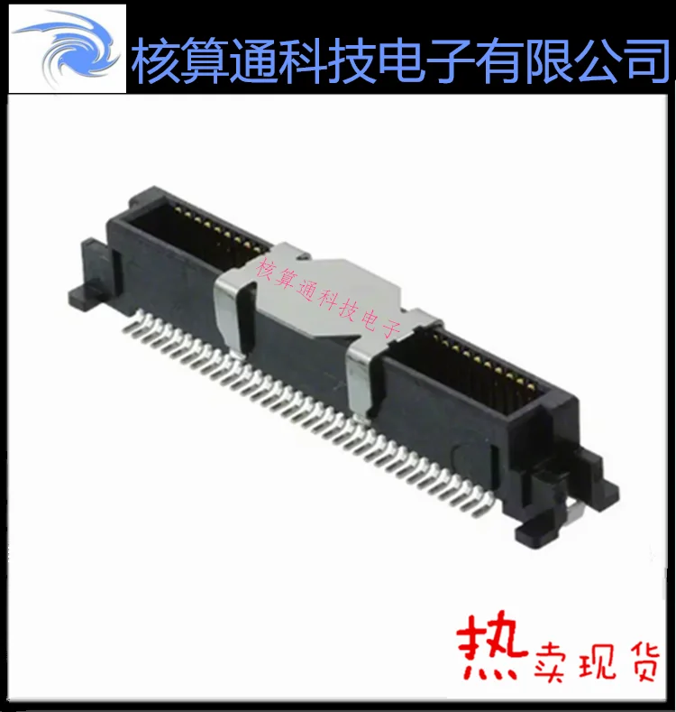 

A sell 0550910774 550910774, 55091-0774, the original 70 pin 0.64 mm spacing 1 PCS can order 10 PCS a pack