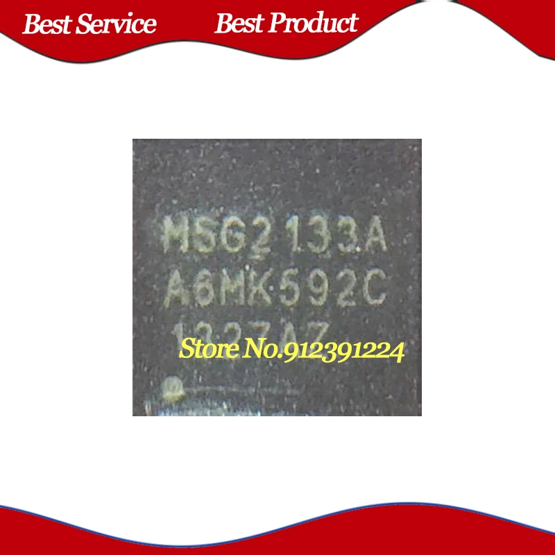 20 Pcs/Lot MSG2133A QFN40 New and Original In Stock