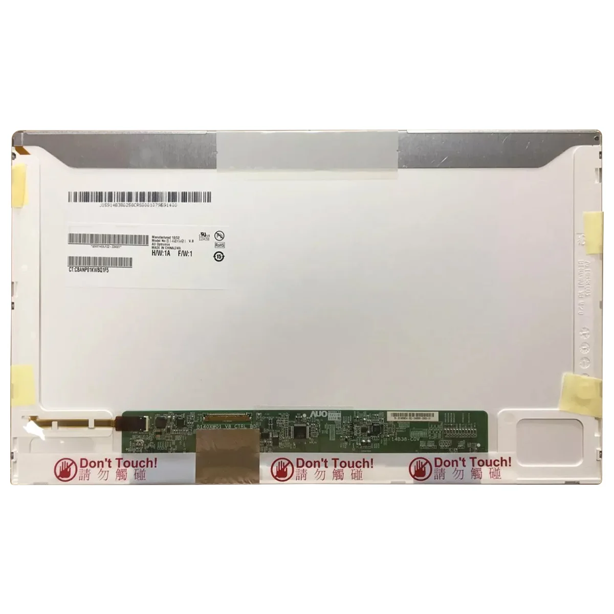 14.0" Laptop LCD Screen B140XW01 V9 B140XW01 V8 N140B6-L02 LP140WH4-TLA1 LTN140AT01 M140NWR1 N140BGE-L22 LED Display 40pin LVDS