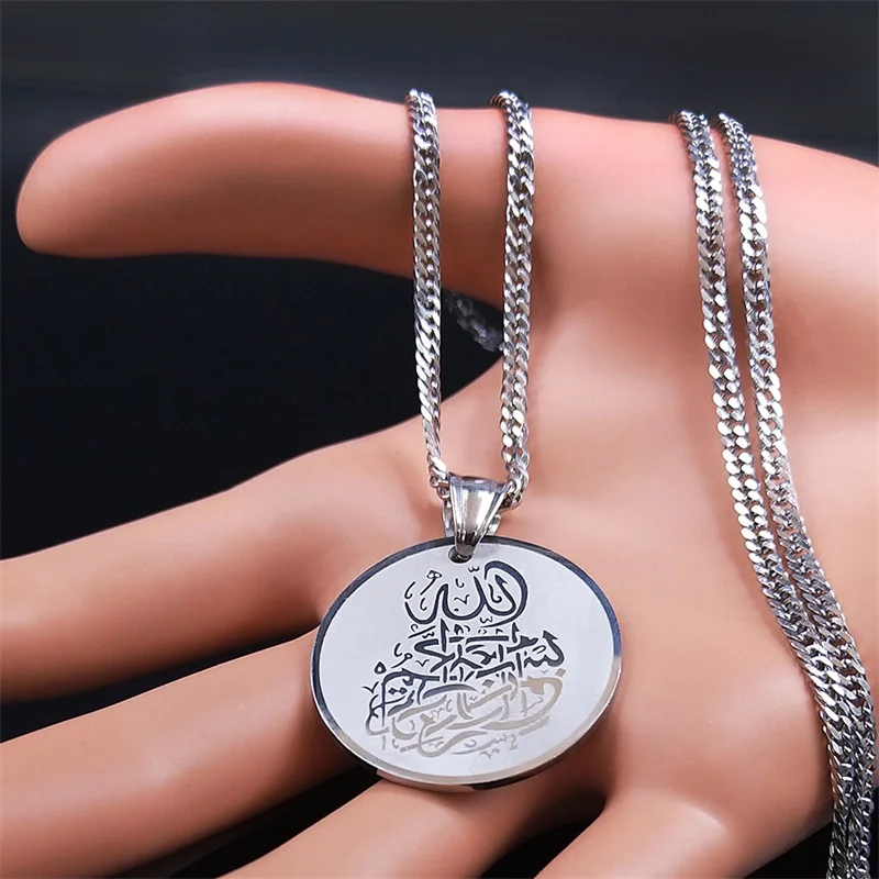 2024 Muslim Religious Loran Allah Stainless Steel Necklace Silver Color Islam Round Chain Necklace Jewelry gargantilla N2660S01