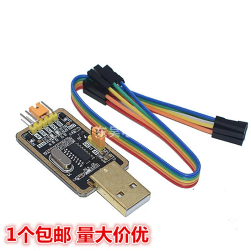 Tyrant Gold CH340G USB To TTL โมดูล Serial Port Zhongjiu อัพเกรดแปรงเครื่อง STC ดาวน์โหลดสาย CH340