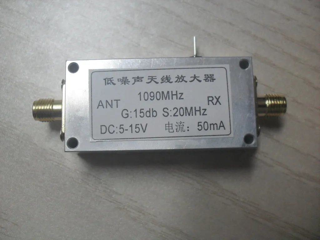 1090MHz Bandpass Antenna Amplifier Amplifier LNA Software Radio SDR ADS-B