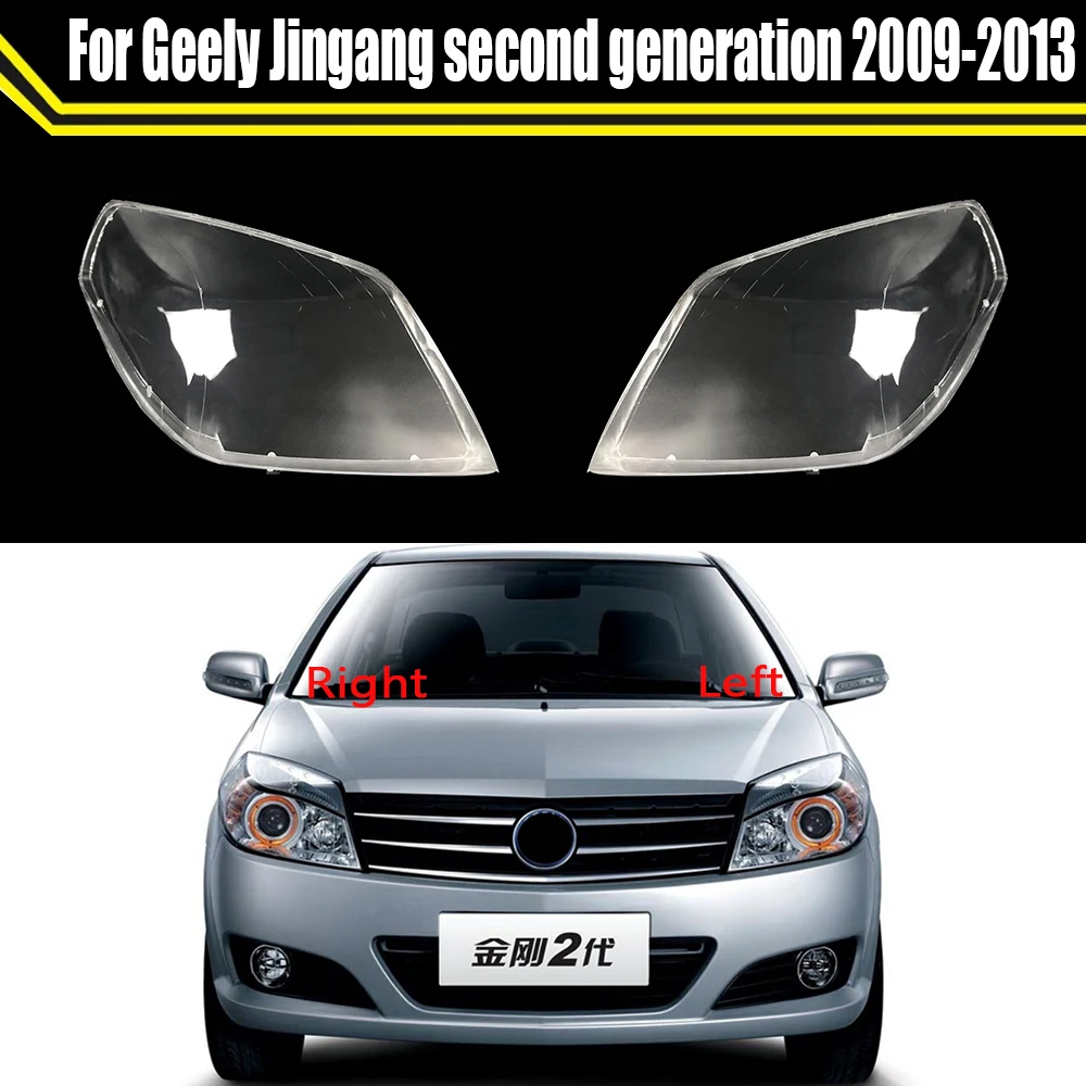 Front Car Headlight Clear Lens Cover Shade Shell Transparent Light Housing Lamp For Geely Jingang Second Generation 2009-2013