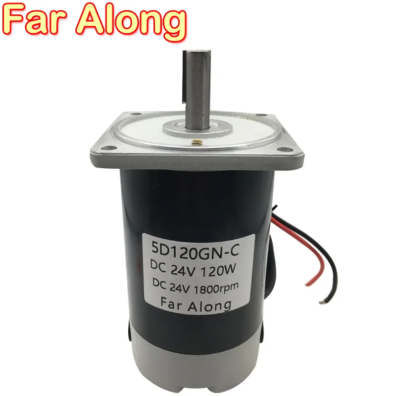 

120W Electric Micro DC High Speed Motors 12V 24V 1800/3000RPM Long Life Adjustable Speed Reversible DC Permanent Magnet Motor