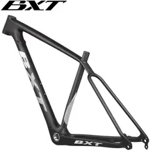 Carbon 29er MTB Frame Boost 148mm #3