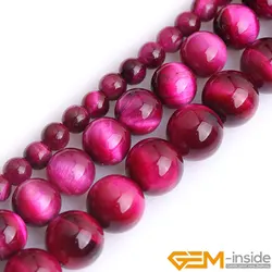 Pink Tiger Eye Round Loose Spacer Accessorries Beads For Jewelry Making Strand 15