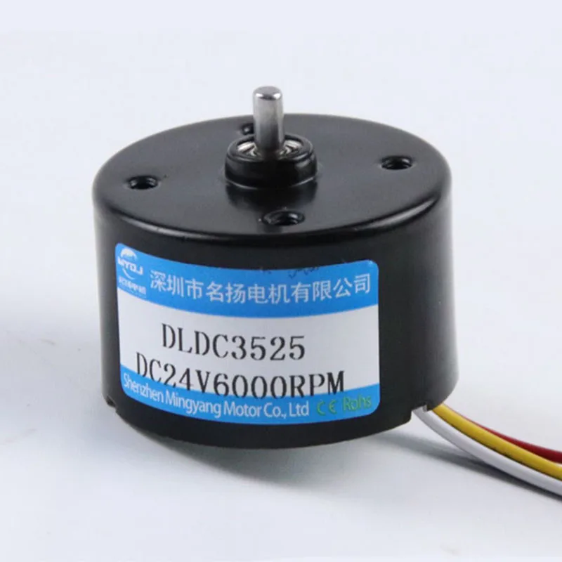 BLDC Brushless DC Motor 12V 24V High Speed Motor 5-Wire Without Brake 3525 Adjustable Speed For Automation Equipment