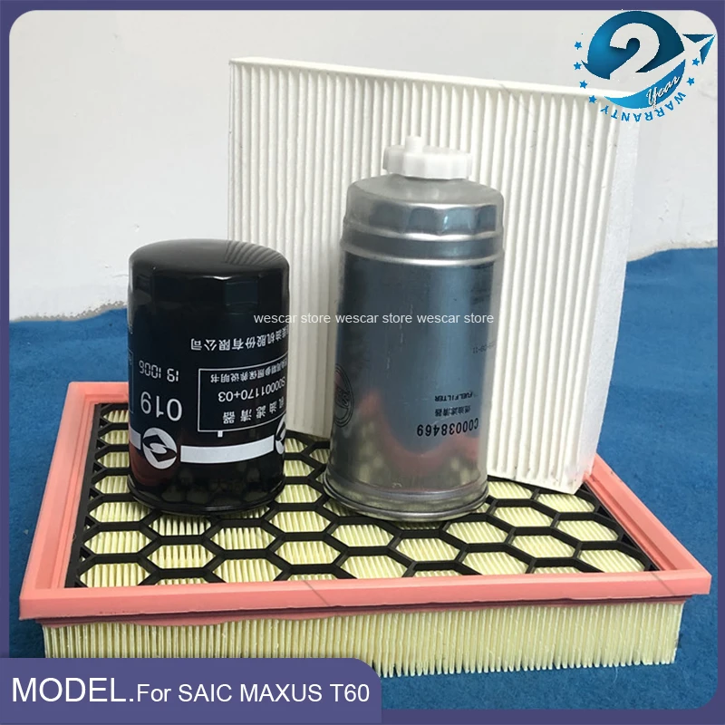 Diesel car Filter kit for SAIC MAXUS T60 air filter /Diesel filer /Oil filter/Air conditioning filter Maintenance kit