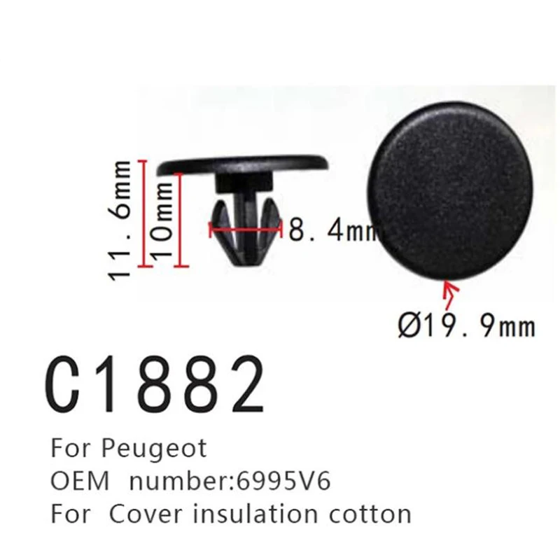 6995V6 Automobile Interior Clip Cover Insulation Cotton Fastener For Peugeot