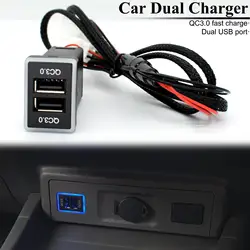 For Toyota QC3.0 Car Charger Dual USB Ports Phone Fast Quick Charging PDA DVR Adapter Plug & Play Cable Auto Accessories Styling
