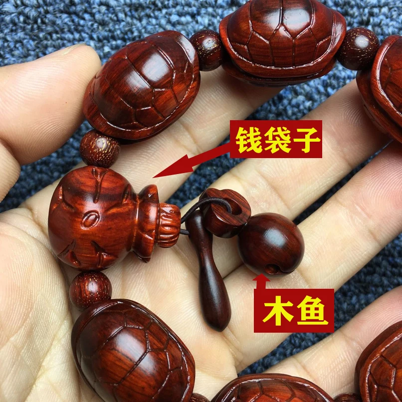 Fidelity Lobular Red Sandalwood Richest Bracelets Carving Buddhist Prayer Bead  Men's Richest Shell of TurtleSend Certificate