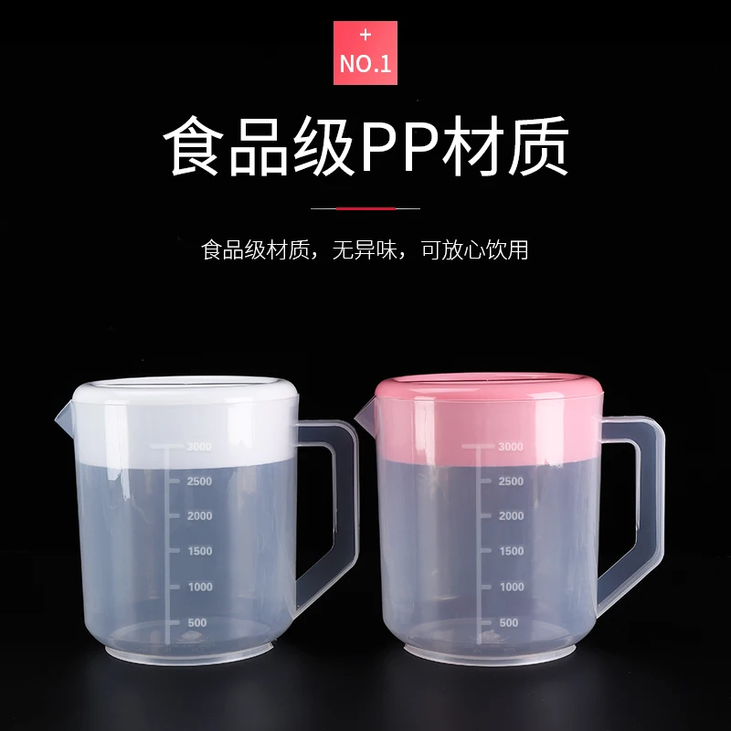 Aixiangru Plastic Pitcher, Water Jug, Temperature Resistant Tea Pot, Heat Bubble Tea Kettle, 3L