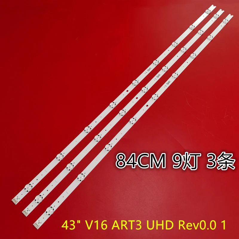 LED backlight strip for 43