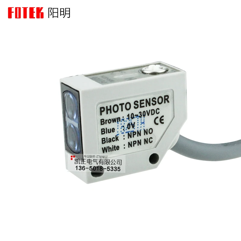 Brand new original authentic Taiwan FOTEK photoelectric switch MR-60N NPN sensor 60CM voltage 10-30VDC