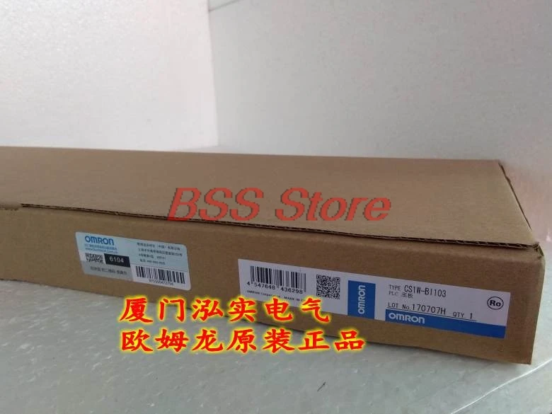 

CS1W-BI103 Genuine Original