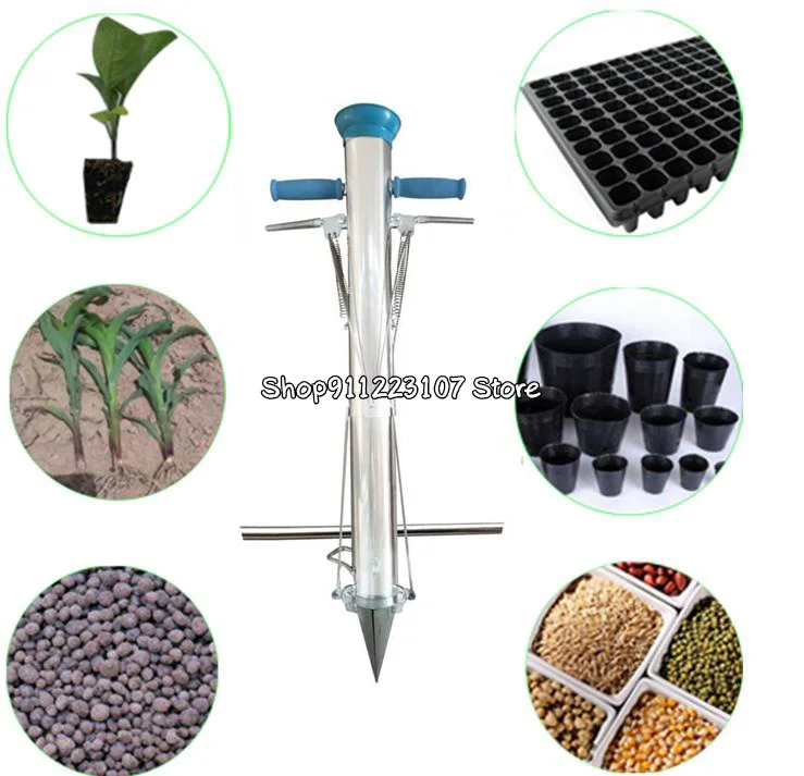 Manual Seedling Transplanter Planter Vegetable Transplanting Young Plant Seeder Planting Seedling Transplanter Garden Tools