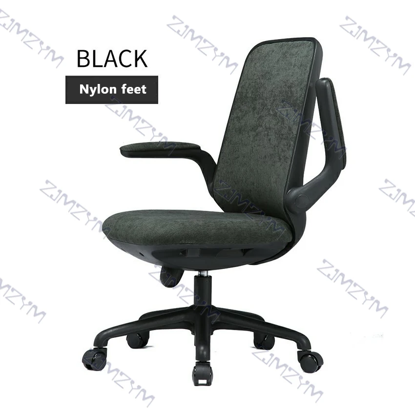 S02Y005 Home Comfortable Student Study Computer Chair Adjustable Height Swivel Chair Simple Modern Office Chair Ergonomic Chair