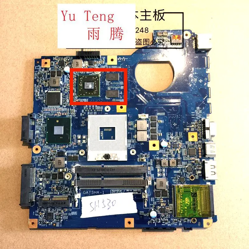 

Suitable for Fujitsu SH530 HM55 notebook motherboard HD4530 GPU GATSHA MB 10224-1 48.4KG01.011 motherboard test ok send