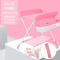 Adjustable height 2