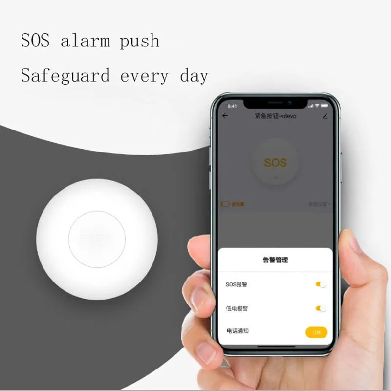 Smart home Tuya ZigBee one-button alarm Emergency call button Wireless emergency button