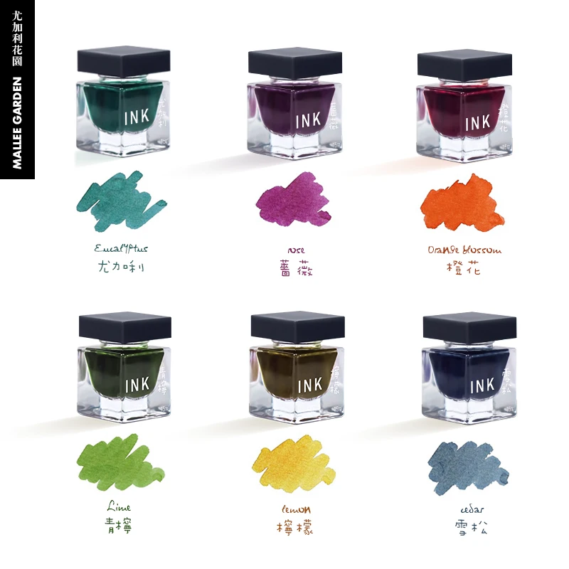 MALLEE GARDEN Color  Ink， Pen  Ink 15ml * 6 Bottle Set Non Carbon Non Blocking Pen Calligraphy And Painting Ink