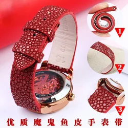 For Ebo Watch 718864 07188640 Clover La8262 High Quality Pearl Manta Ray Leather Watch Strap 16