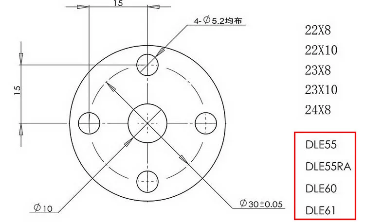 DLE الشراع محددة الألمانية الزان خشبية CW المروحة مجداف (مع تصاعد الثقوب) لمحرك DLE