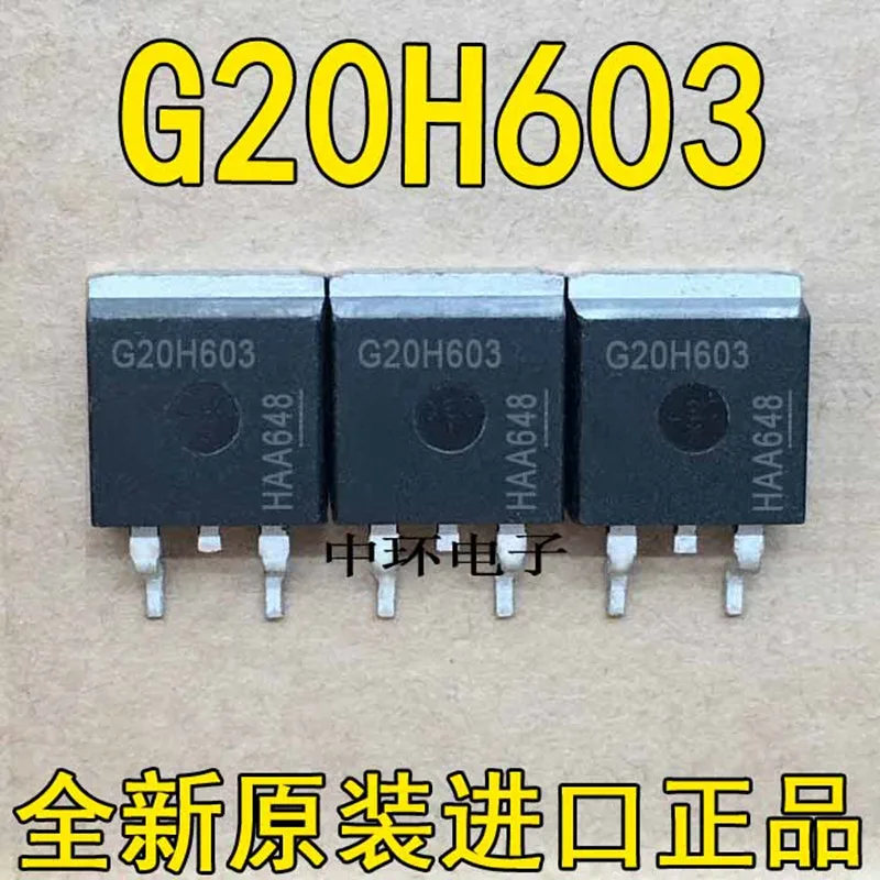 

5pcs IGB20N60H3 TO-263 G20H603 TO263 IGB20N60 IGBT 600V 20A new original