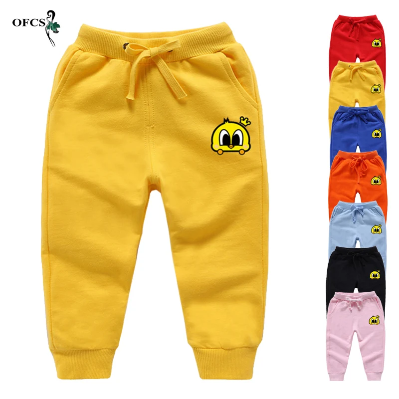 

Selling Kids Pants Boy Girl Autumn Candy Color 2-12 Years New Children's Trousers Unisex Ankle-length Enfant Casual Sports Pants