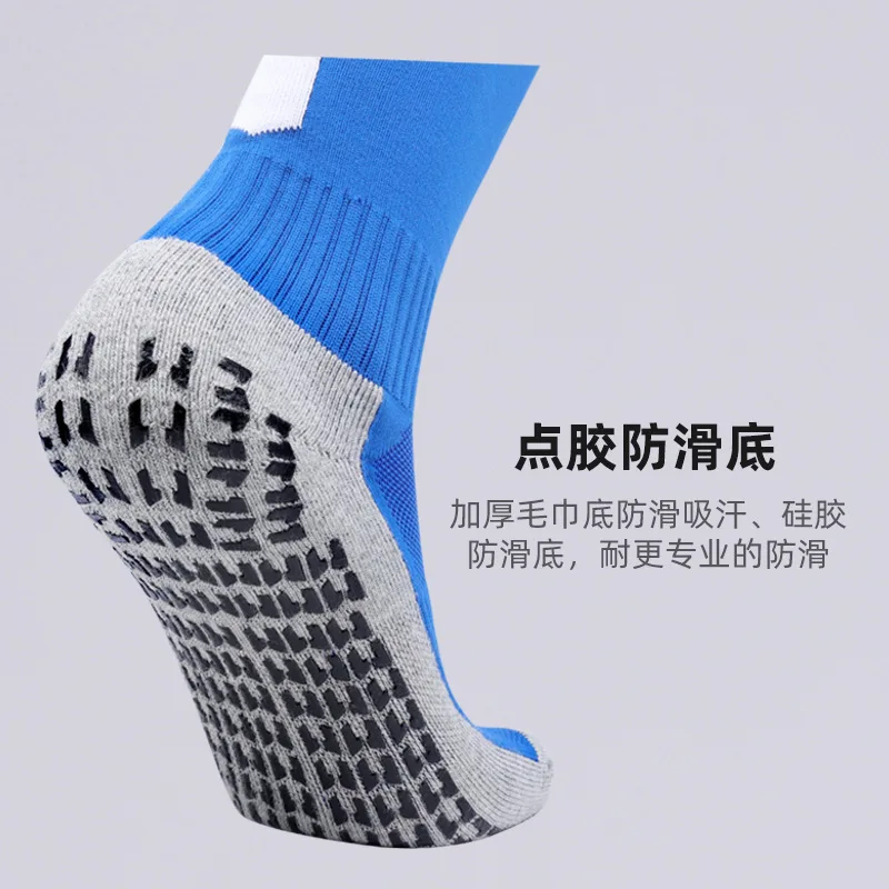 2021 Non-Slip Football Socks Adults Athletic Long Absorbent Sports Grip Sock For Soccer Volleyball Running Knee Length Stockings