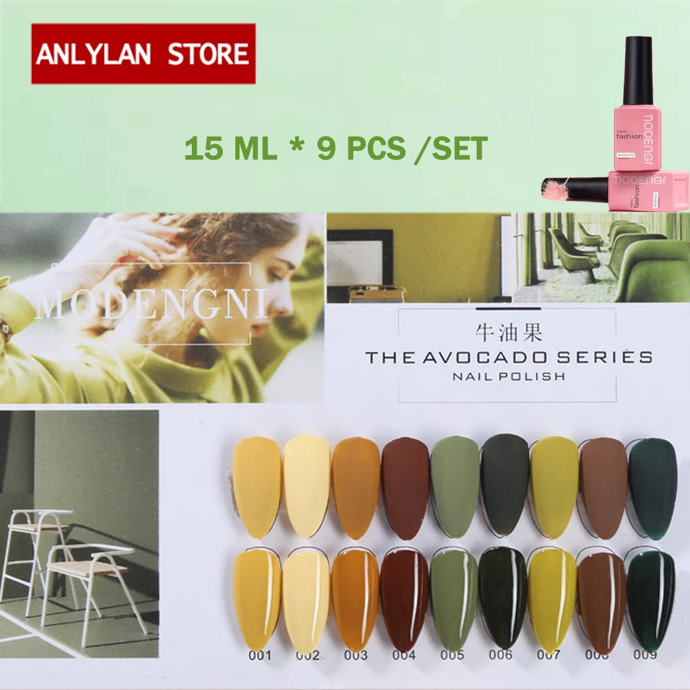 

9PCS Avocado Green Gel Nail Polish Long Lasting Soak Off UV Lacquer Nail Gel With Color Card 15ML Varnish UV Nail Polish