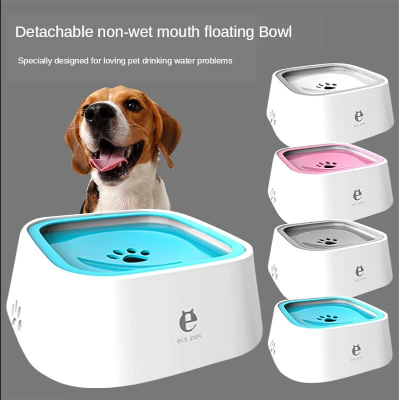 Dog not wet mouth basin of non-stick pooch automatic pet drinking water supplies upgrade splash water bowl floating dog bowl